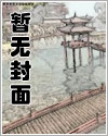 短篇漫画盲盒全集